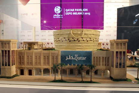 Il Padiglione del Qatar per Expo Milano 2015