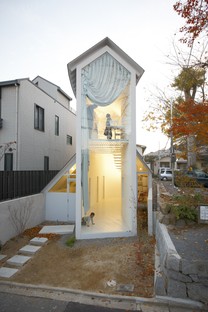 The Japanese House Architettura e vita dal 1945 a oggi