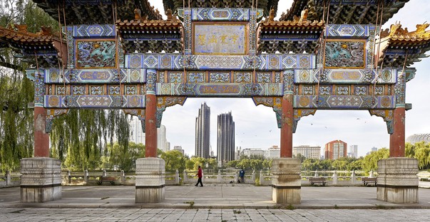 MAD Architects Chaoyang Park Plaza Pechino