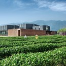 mostra Rural Moves – The Songyang Story all'Architekturzentrum di Vienna
