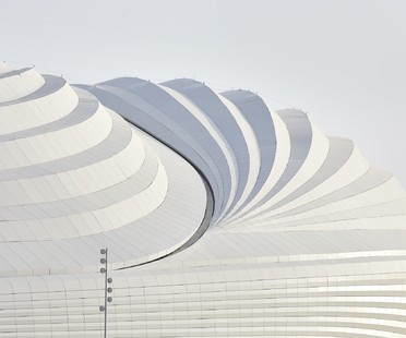 Zaha Hadid Architects Al Janoub Stadium Al Wakrah, Qatar
