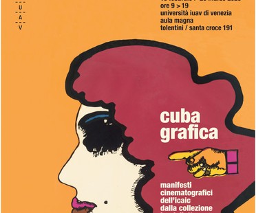 mostra Cuba Grafica Università Iuav di Venezia