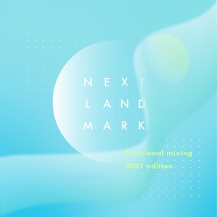 Ultimi giorni per Next Landmark International AWARD 2021