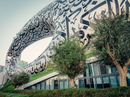 Killa Design Museum of the Future Dubai
