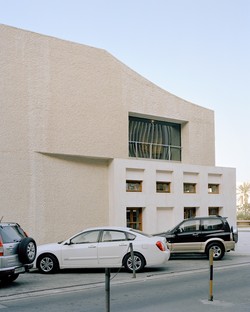 Studio Anne Holtrop Ristrutturazione dell'ufficio postale di Manama Bahrain
