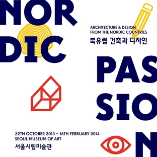 mostra Nordic Passion, Seul