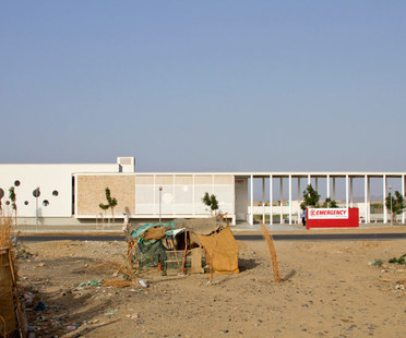 tamassociati Paediatric Centre Port Sudan - Sudan