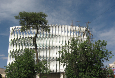 Genome Medical Center a Shiraz, Iran
