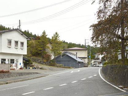 Koyasan Guest House di Alphaville in Giappone
