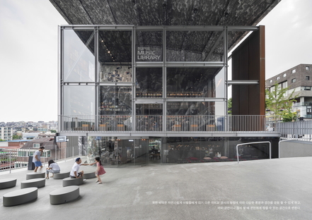 Moongyu Choi + Ga.A Architects: H Music Library Seoul