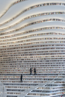 MVRDV: Tianjin Binhai Library