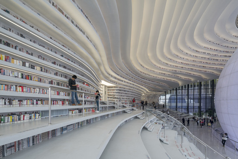 MVRDV: Tianjin Binhai Library
