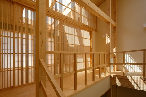 07BEACH Joe Chikamori: Casa a Kyoto