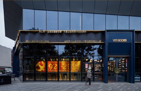 3andwich Design: Libreria Viti Books a Pechino