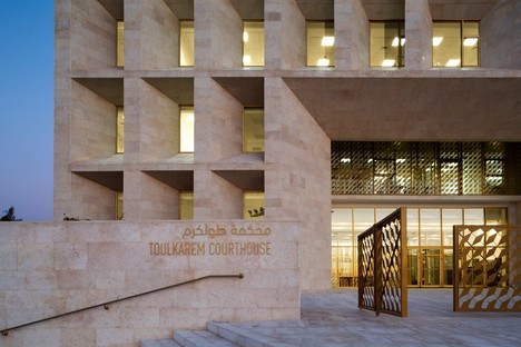 AAU ANASTAS: Palazzo di Giustizia di Tulkarm, Palestina