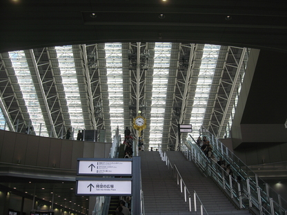 Stazioni ferroviarie giapponesi: architetture e alta velocità.