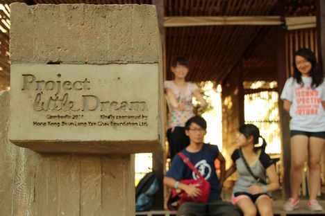 Project Little Dream, scuole sostenibili in Cambogia