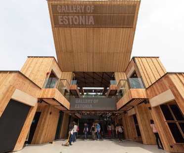 Livegreenblog a Expo Milano 2015 Gallery of Estonia