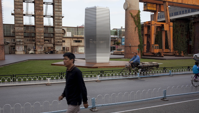 Smog Free Project di Studio Roosegaarde in Cina