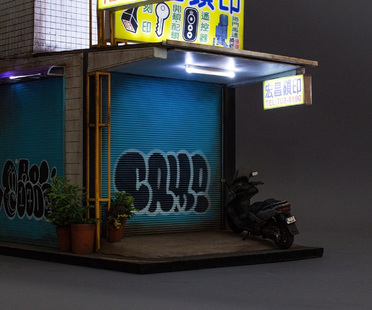 Joshua Smith e le sue miniature urbane