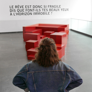 Atelier YokYok, The Cube a Les Abattoirs, Toulouse.