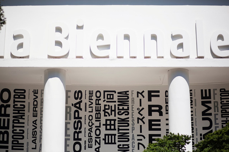 Biennale di Architettura 2018, non solo mostre: Greenhouse Talks