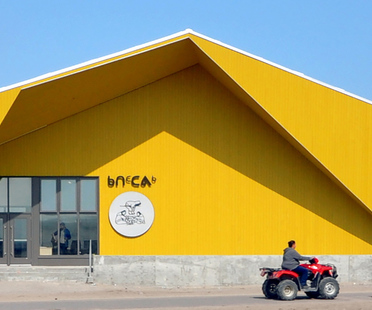Blouin Orzes Architectes, Centro Culturale Nunavik