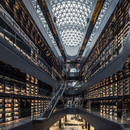 Lafonce Maxone, un complesso commerciale a tema di libro in Cina