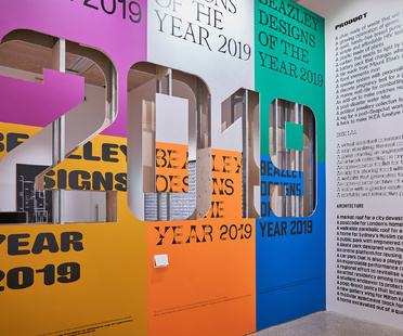 Dodicesima mostra Beazley Designs of the Year al Design Museum Londra
