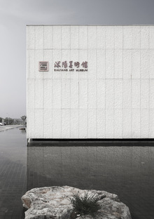 La Shuyang Art Gallery di UAD, una vetrina per la calligrafia tradizionale