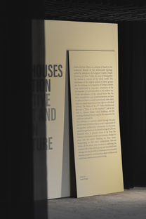 Le case di fango degli Hakka in mostra alla 17a Biennale di Architettura di Venezia