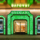 Riciclo creativo, MVRDV per il flagship store di Bulgari a Shanghai
