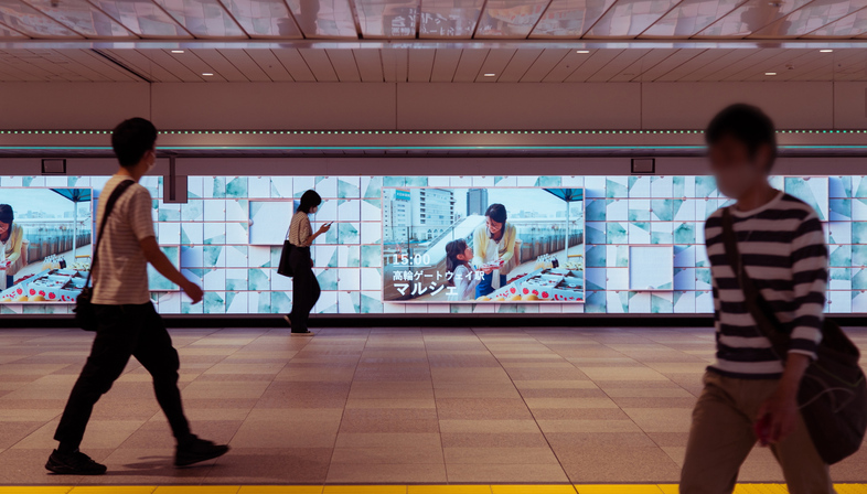Moment Factory, arte alla stazione di Shinjuku di Tokyo