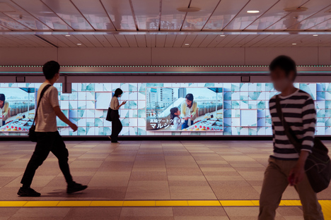 Moment Factory, arte alla stazione di Shinjuku di Tokyo