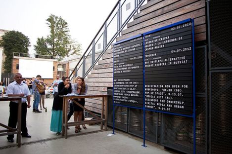 Strelka Institute for Media, Architecture and Design. Mosca. 