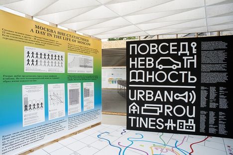 Mostra “Urban Routines” allo Strelka Institute di Mosca