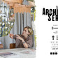 The Architects Series - A documentary on: Barkow Leibinger