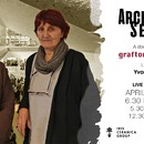 The Architects Series – A documentary on: Grafton Architects